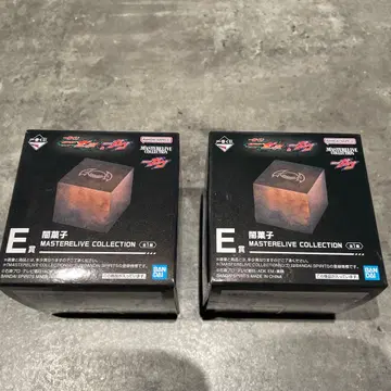 가면라이더 이치방쿠지 야미가시 2개 세트