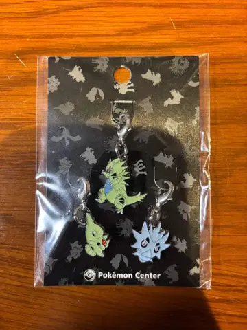 포켓몬 센터 메탈 참 뱅기라스 사나기라스 껍질몬 2009년