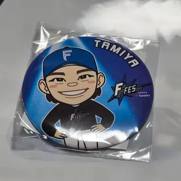 파이터즈 타미야 유스케 캔뱃지 FFES