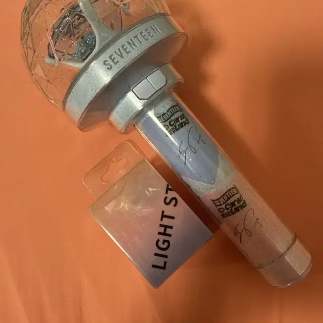 세븐틴 10주년 응원봉 양도