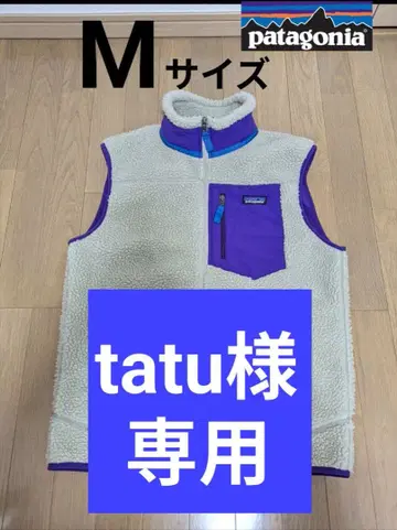 파타고니아 레트로x 베스트 M 사이즈 23048fa20 새상품급