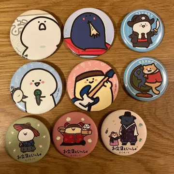 오분구 씨 캔뱃지 묶음 판매