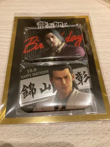 니시키야마 아키라 벌스데이 캔뱃지 2개 세트 용과 같이 자판기