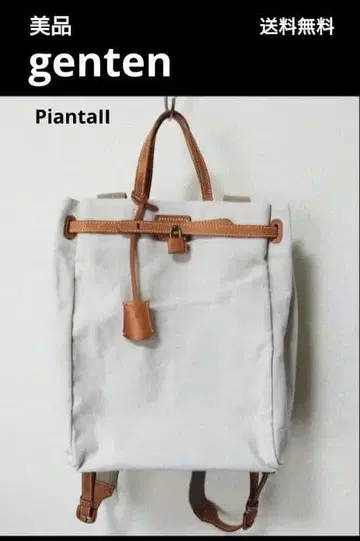 새상품급 genten 겐텐 PiantaII 백팩 토트  착용