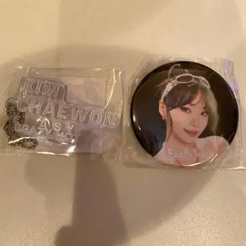 르세라핌 캡슐 토이