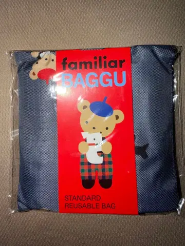 미개봉 새상품 파미리아 BAGGU (빅 사이즈)