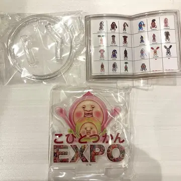 코비토즈칸 아크릴 스탠드 카쿠레모모지리 스모노우치