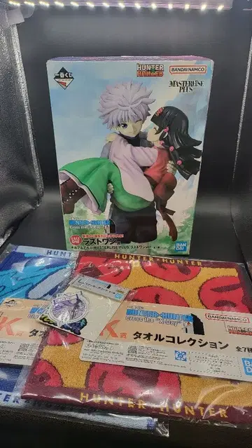 제일복권 HUNTERxHUNTER 라스트 원상 키루아 아르카 증정 포함