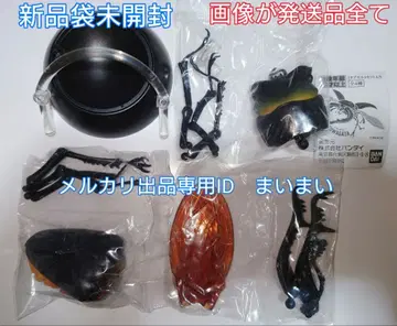 [ 새상품 미개봉 ] 생물대도감 장수풍뎅이 01 파 넓적사슴벌레 가챠