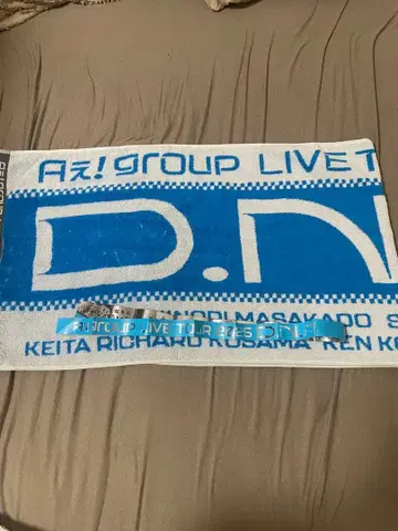 [ A!group ] DNA 타월