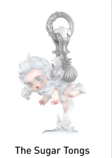 스컬팬더 SKULLPANDA The Feast /Sugar Tongs