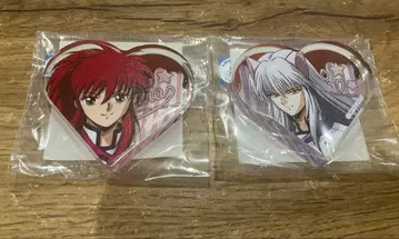 유유백서 쿠라마 요호 쿠라마 아크릴 블록 쇼콜라티에