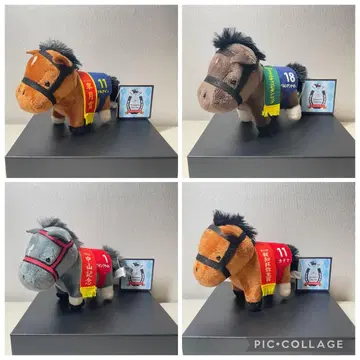 서러브레드 컬렉션 마스코트 볼체인 18