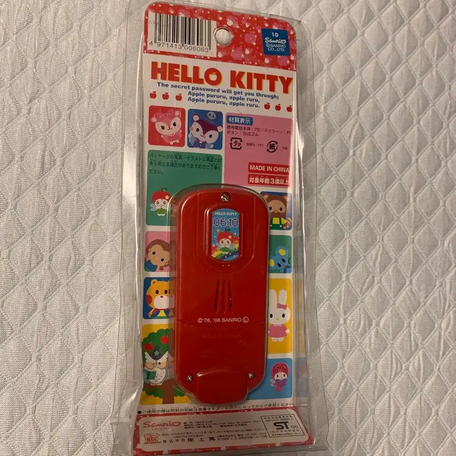 4번째 상품 이미지