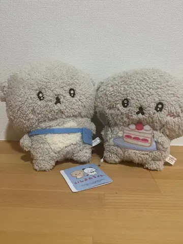 이시요와짱 봉제 인형 2세트