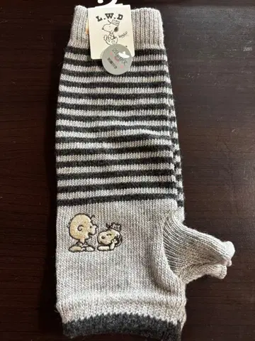 스누피 보더 찰리 브라운 자수 네임 암워머 2개 세트