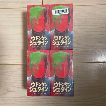 우동슈타인 피규어 컬렉션 카타기리 진 전 4종