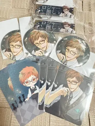 이케빌라 로저 복권