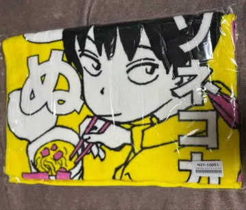 큐소네코가미 와타시 아키누 와타시 페이스타월