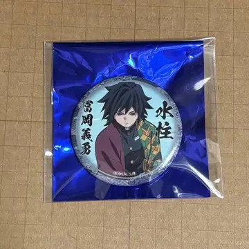 귀멸의 칼날 기유 ufotable cafe 그림 두루마리 캔뱃지