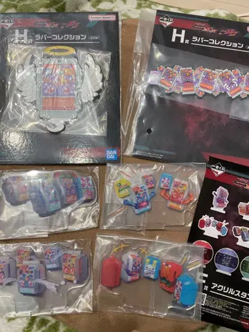 가면라이더 가브 제일복권 고치조 세트