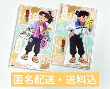 닌타마 닌타마마루 야마다 릿키치 도이 한스케 아크릴 스탠드