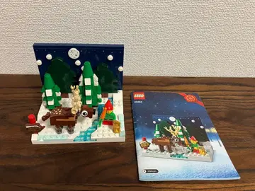 레고 LEGO 40484 크리스마스 엘프