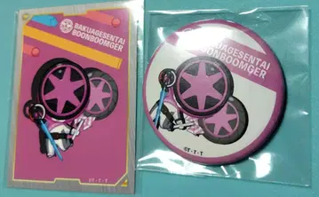 분핑크 [ 스티커 배지 세트 ] 센타이 50주년 트리 빌리지 익명 배송