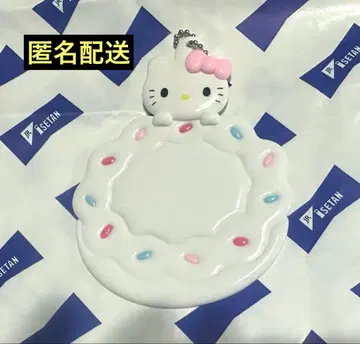 산리오 메르헨 공방 이세탄 이름표 홀더 키티