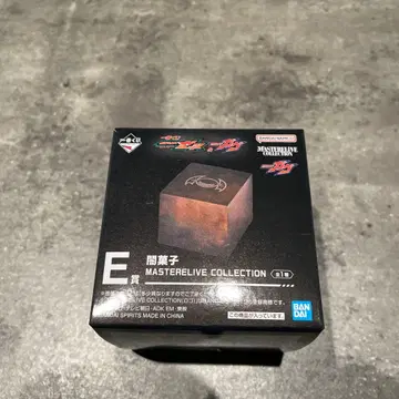 제일복권 가면라이더 제츠&가브 E상 어둠 과자