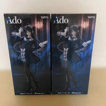 Ado 피규어 Winter ver.