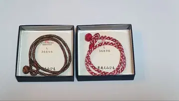 승원 염주 이중 팔찌 2개 세트