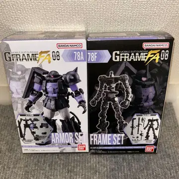 기동전사 건담 G 프레임FA 08 고기능형 자쿠 아머 프레임 세트