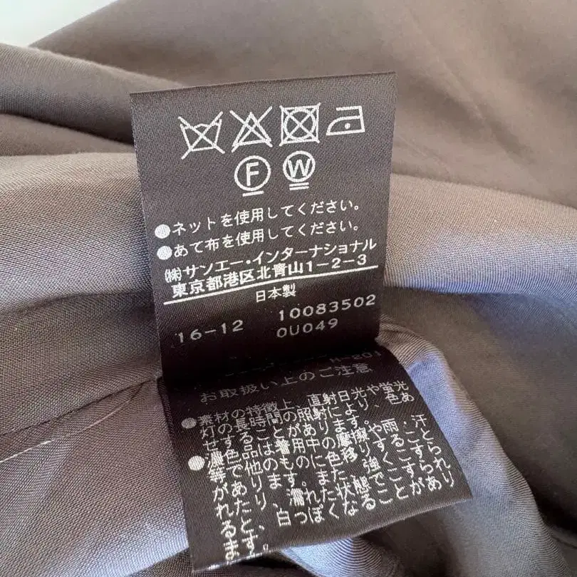 12번째 상품 이미지