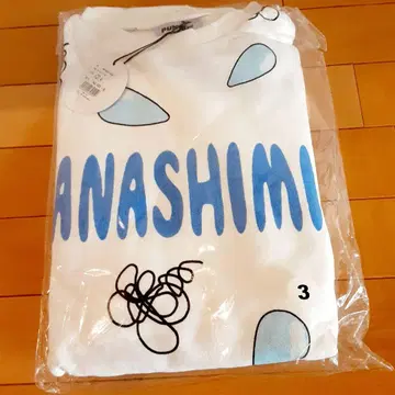 새상품 푸뉴즈 카나시미 맨투맨 3