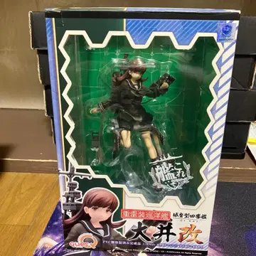 [ 메루카리 최저가 ] 함대 컬렉션 -칸코레- 중뇌장순양함 오이 개