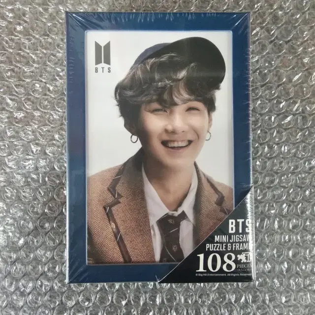 방탄소년단 슈가 윤기 직소 퍼즐 미개봉 맵오브더소울 맵솔 BTS SUGA