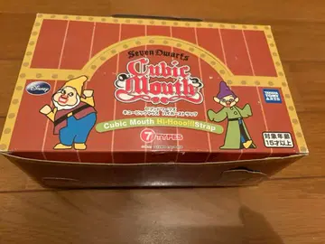 세븐도워프스 큐빅 마우스 하이호 마스코트 BOX