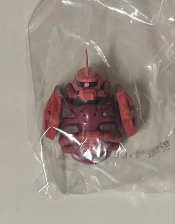 제일복권 기동전사 건담 지크 액스 D상 모빌슈트 마그넷