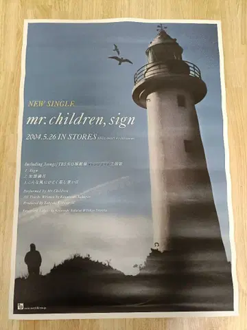 mr.children, sign 포스터
