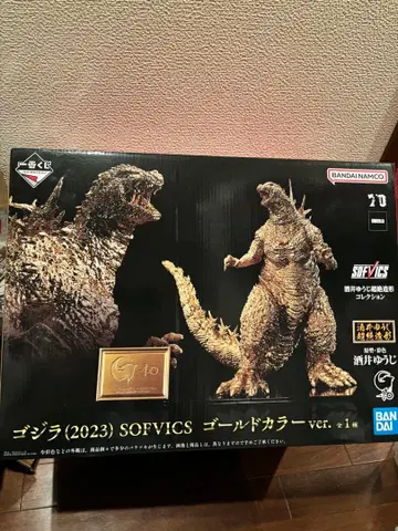제일복권 고질라-1.0 SOFVICS 골드 컬러 피규어