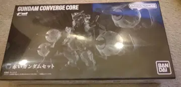 새상품 빨간색 건담 세트 프리미엄 반다이 한정판