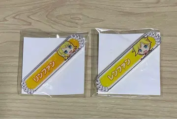 카가미네 린 카가미네 렌 칭호 배지 아크릴 배지 프로세카