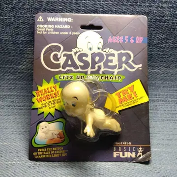 캐스퍼 라이트업 키체인