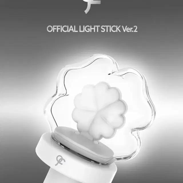 프로미스나인 응원봉 Ver.2(미개봉)