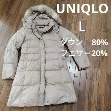 유니클로 베이지 퍼 포함 롱 다운 자켓 L 사이즈