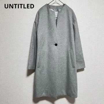 컨디션 최상 언타이틀 프리미엄 메이유르 캐시미어 노카라 코트