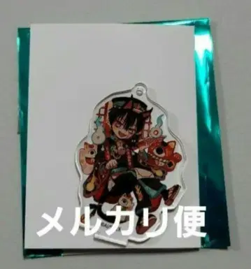 지박소년 하나코 군 요괴 고양이 여관 아크릴 스탠드 키링 하나코 군