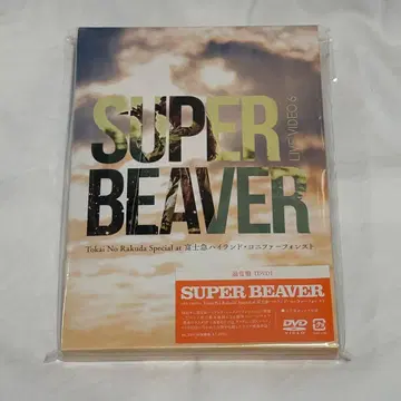 새상품급/superbeaver LIVE VIDEO 6