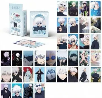 주술회전 고죠 사토루 카드 55장입